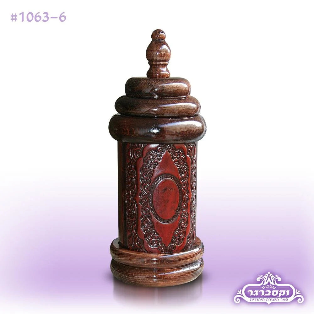 Leather Megillah Case