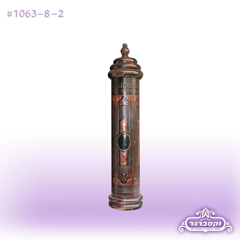 Leather Megillah Case