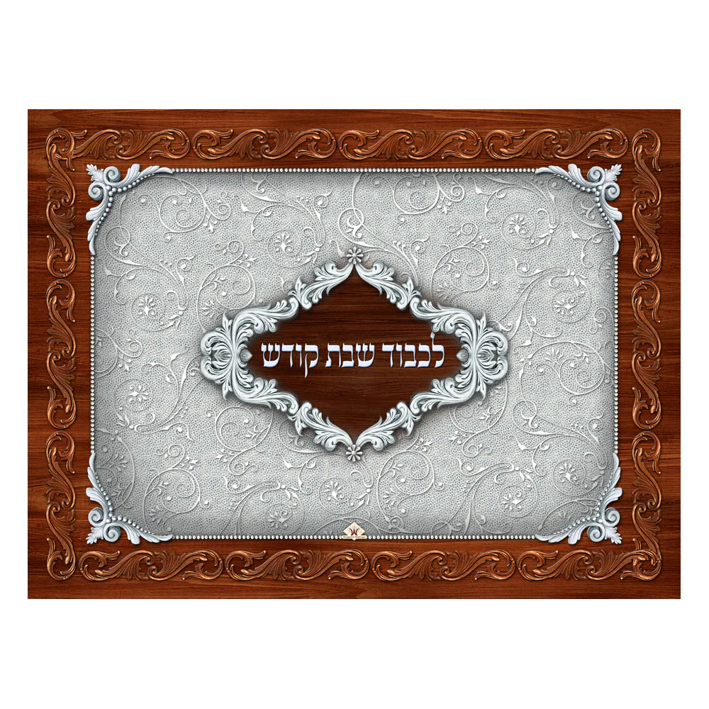 Glass Tray Shabbos 30 x 40