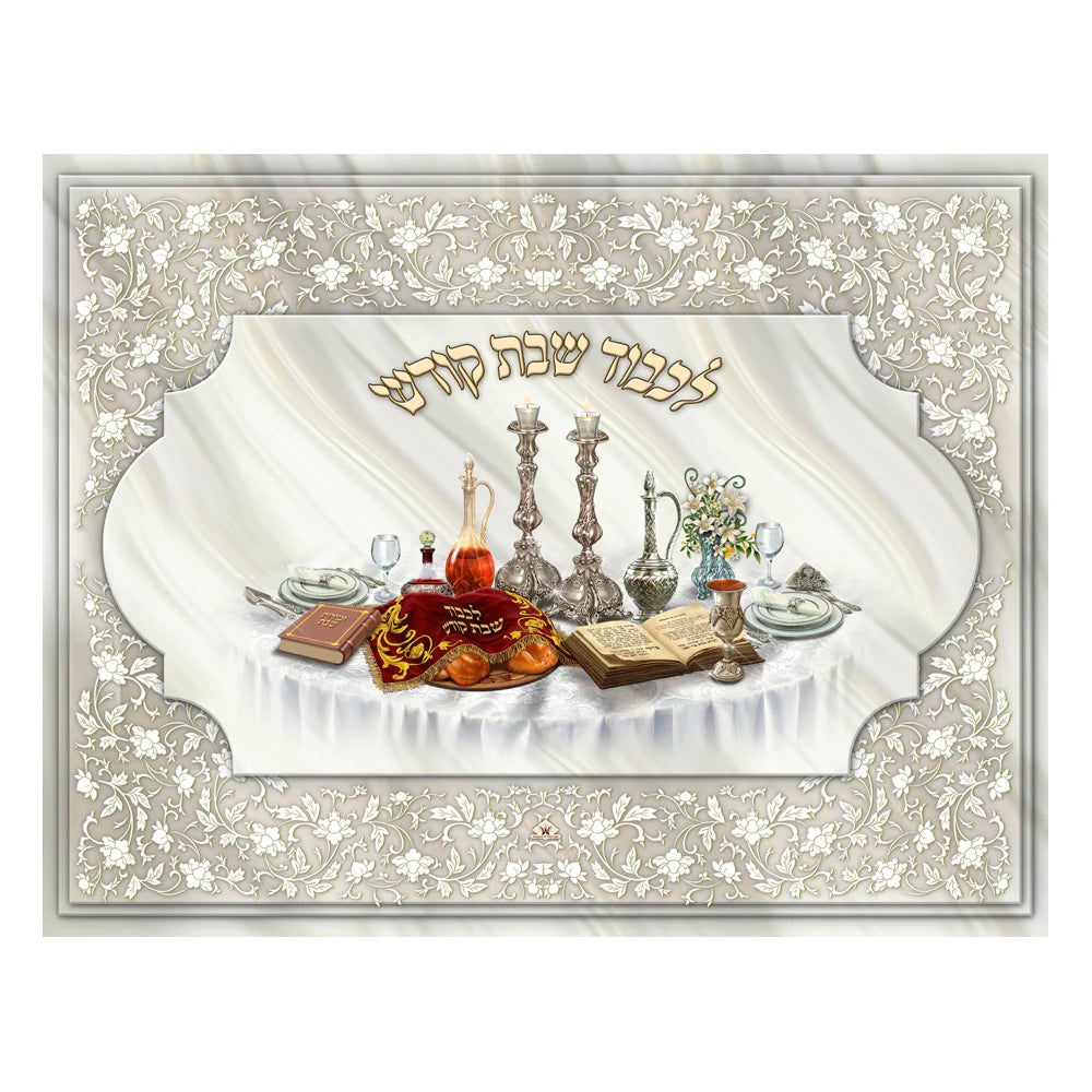 Glass Tray Shabbos 30 x 40