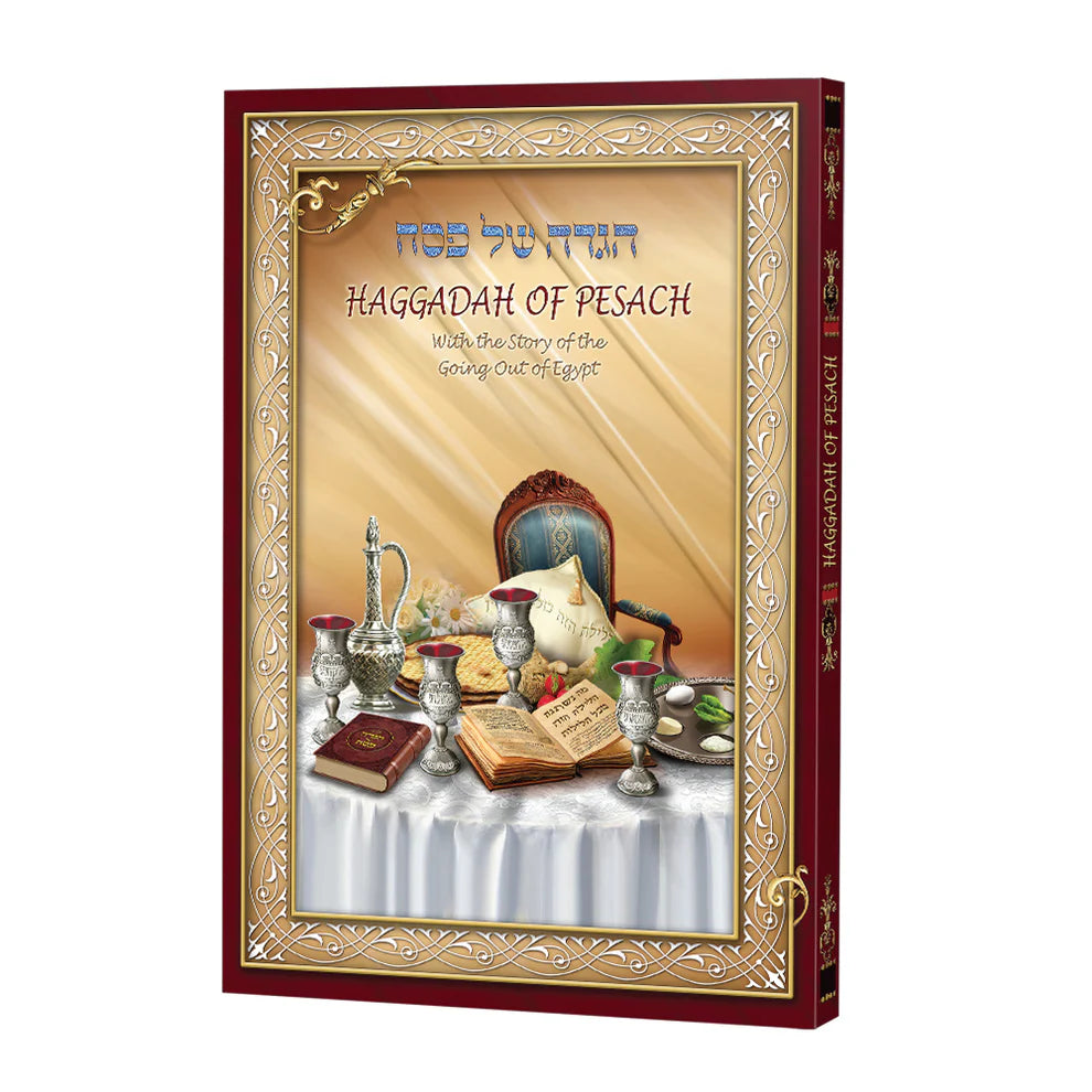 Illustrated Haggadah In English