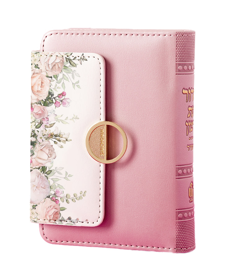 Floral Siddur