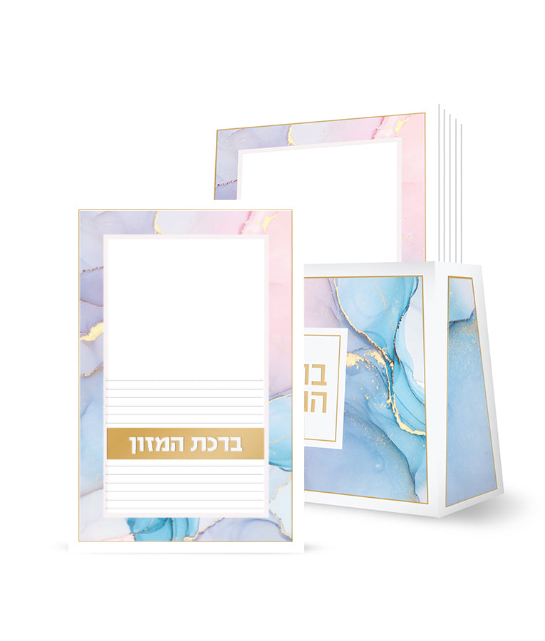 Marble Bencher Stand