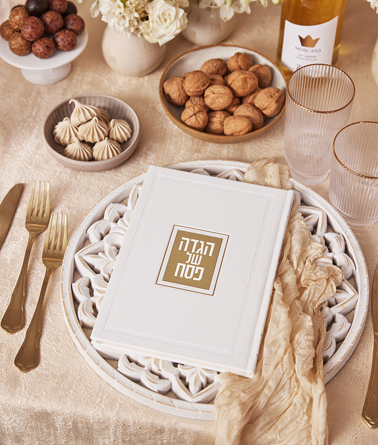 Luxurious Haggadah