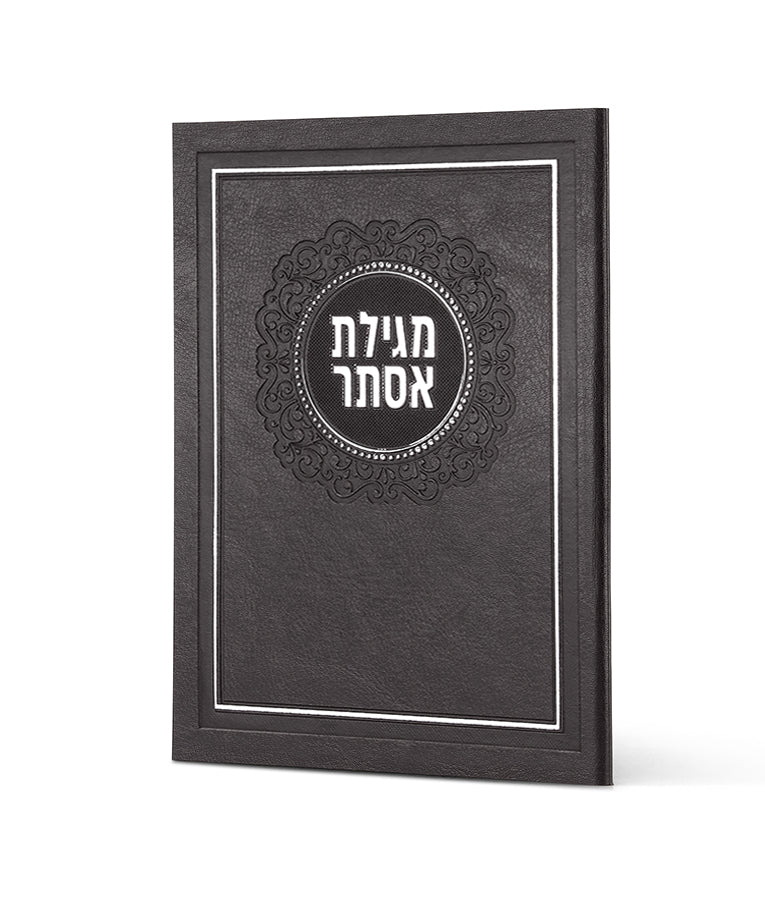 Faux Leather Megillas Esther