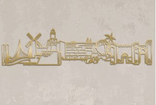 Jerusalem Skyline - Metal Art