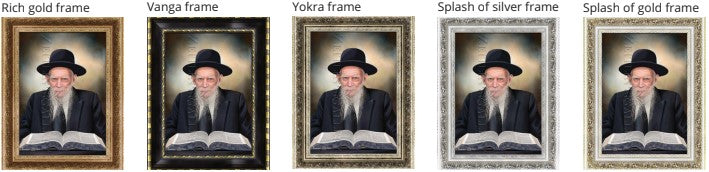 Rabbi Gershon Edelstein - Large Canvas Painting