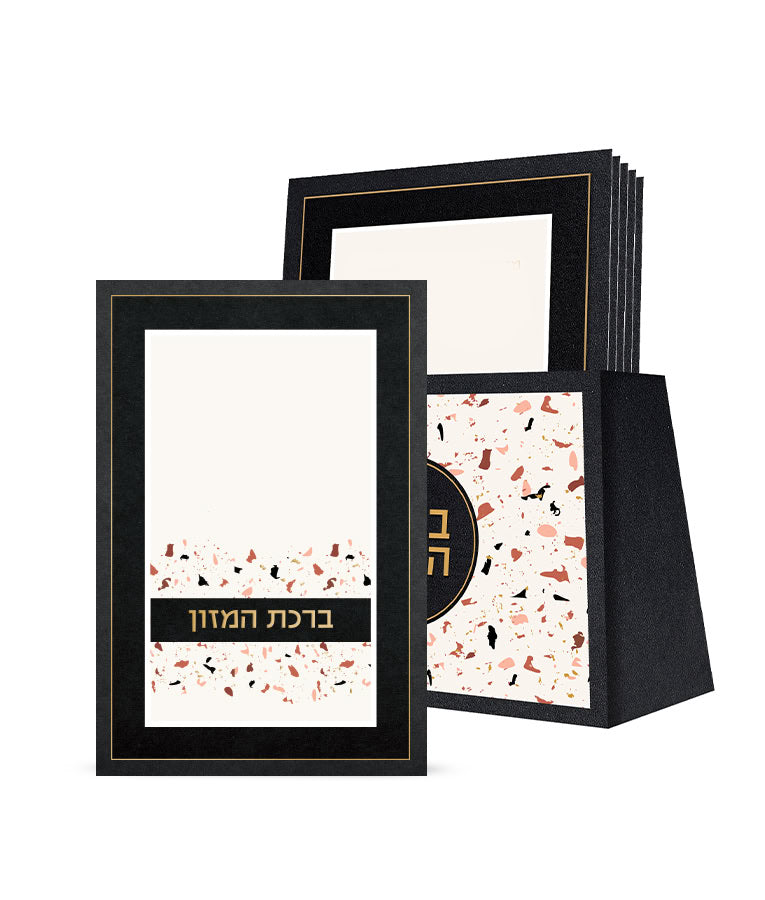 Colourful Bencher Stand