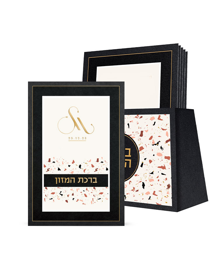 Colourful Bencher Stand