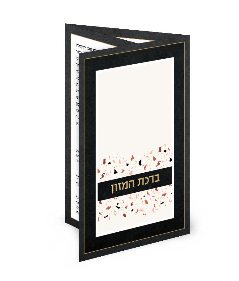 Colourful Bencher Stand