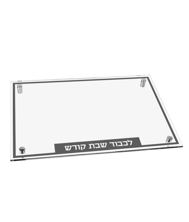 Candle lighting tray