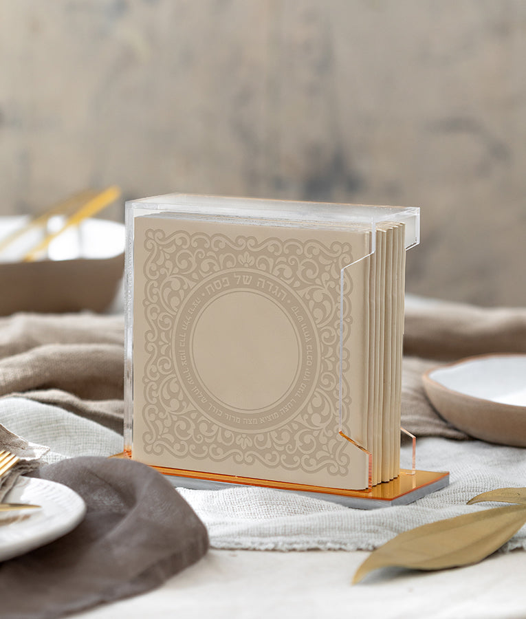 Faux Leather Lacey Lucite Haggadah