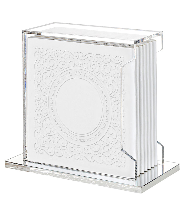 Faux Leather Lacey Lucite Haggadah