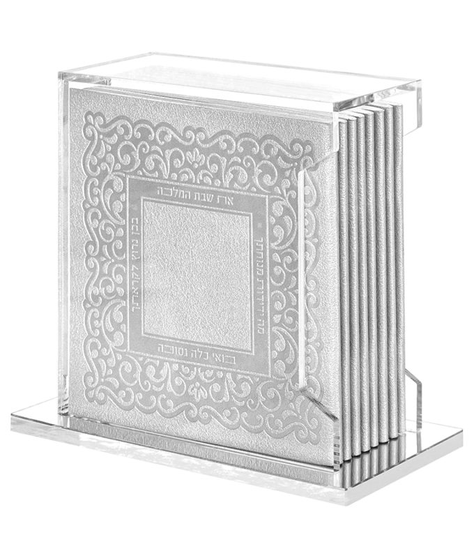 Lucite Lacey Zemiros Stand