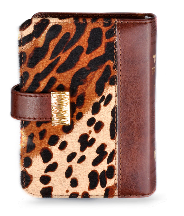 Leapord Print Siddur