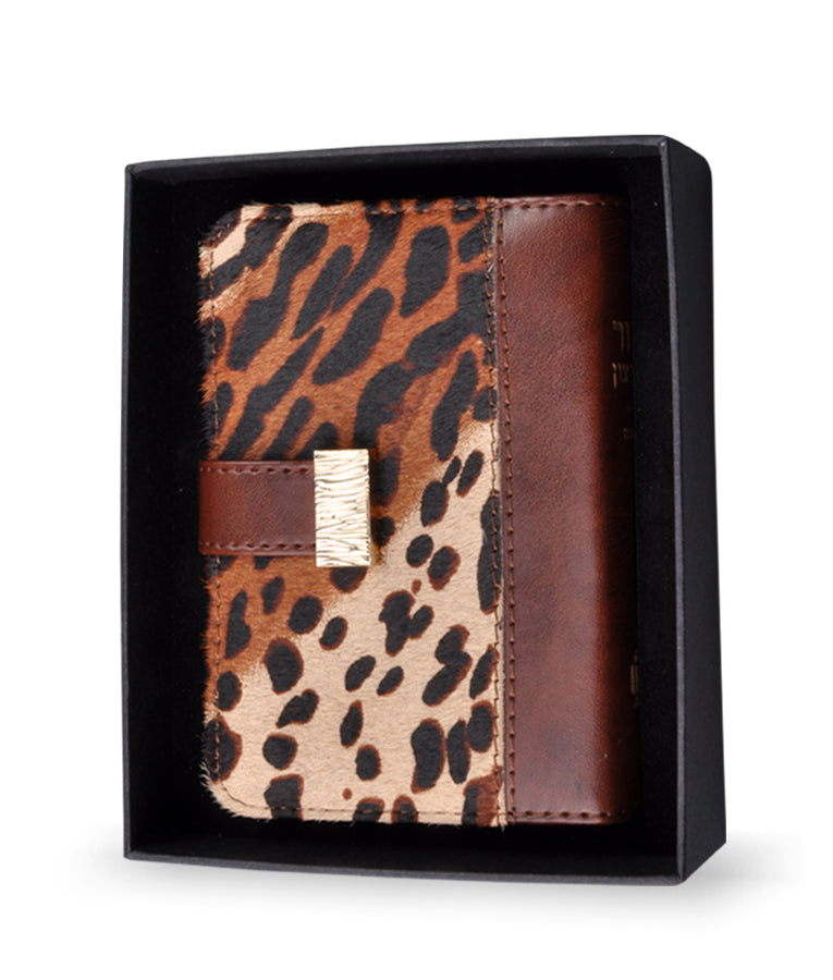 Leapord Print Siddur