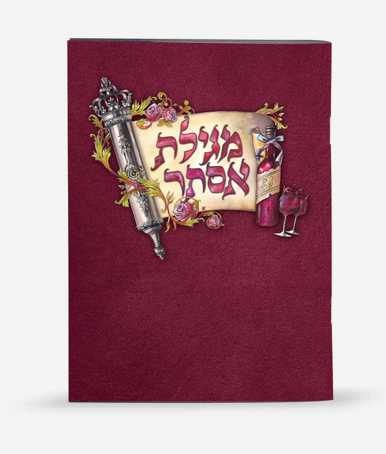 Coloured Megillas Esther