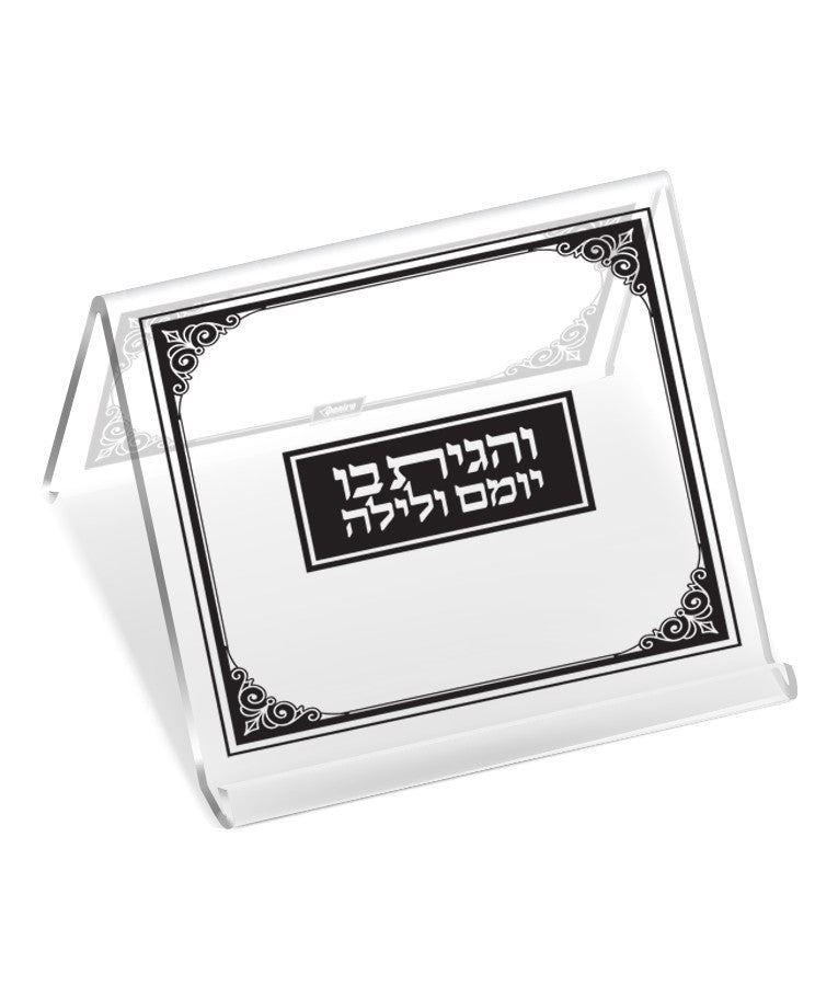 Square shtender
