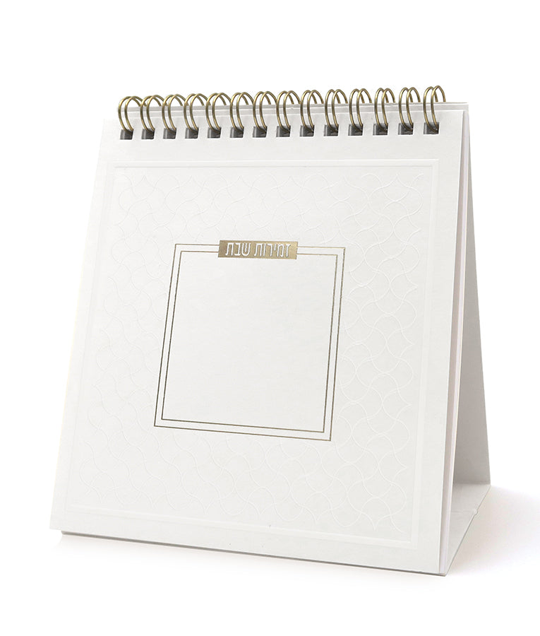 Zemiros Shabbos Stand