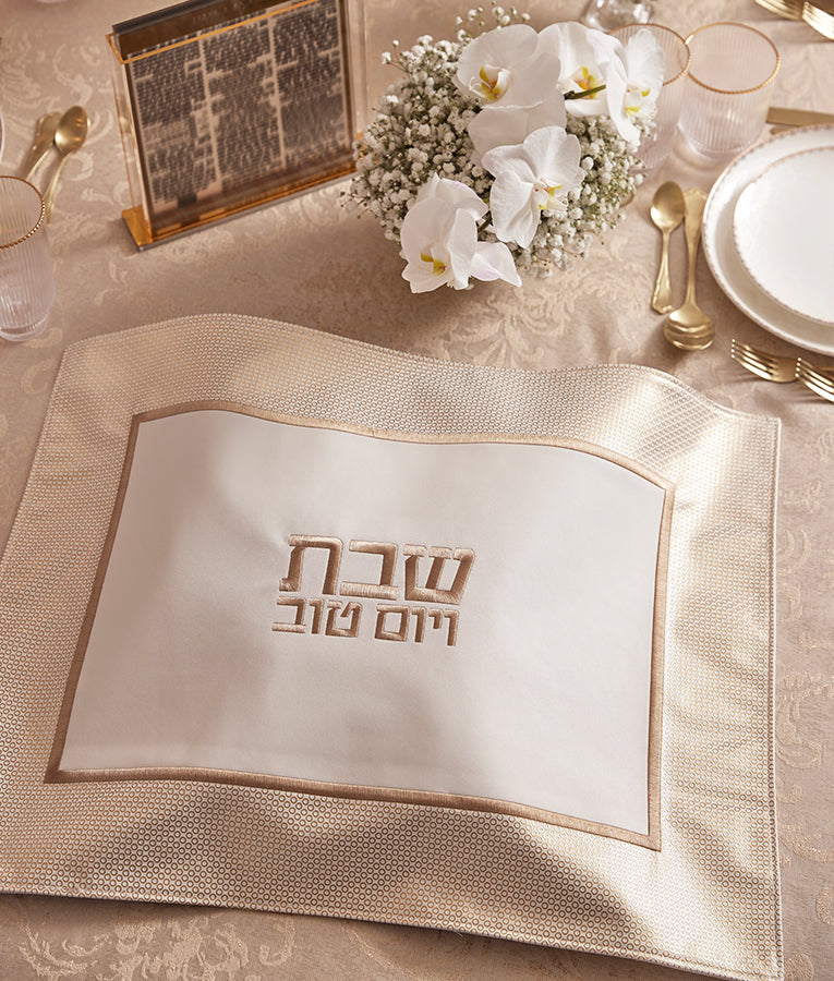 Challah Cover - circle design