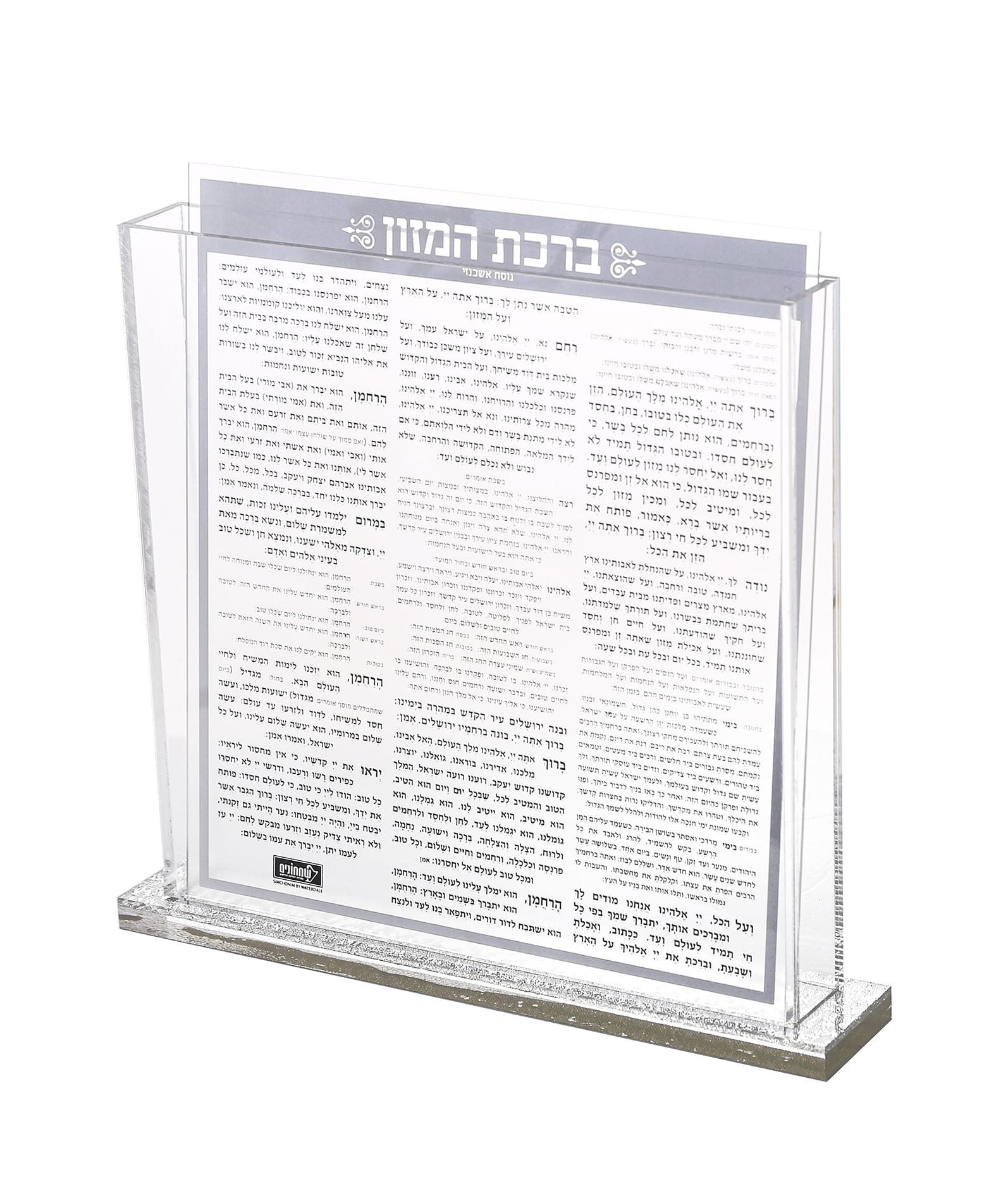 Acrylic Bencher Stand