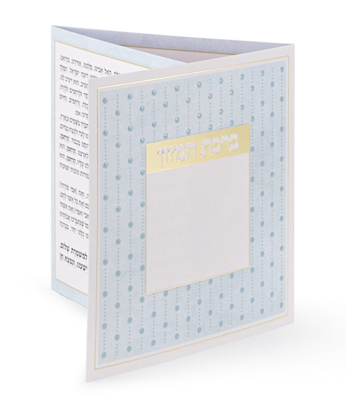 Folding Bencher - Dots
