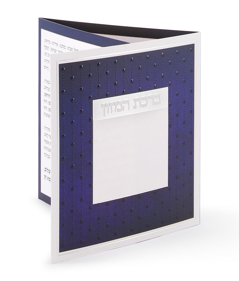 Folding Bencher - Dots