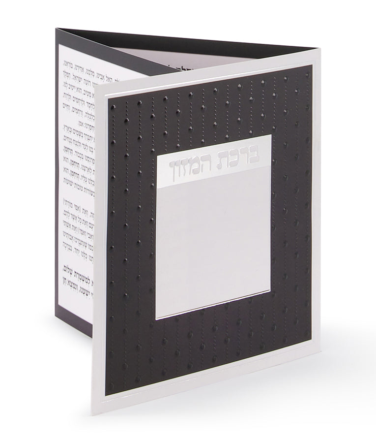 Folding Bencher - Dots
