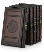 Large Set Machzorim Genuine Leather – Large