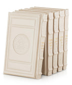 Large Set Machzorim Genuine Leather – Large