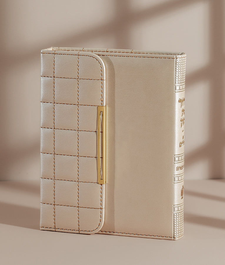 Siddur Purse Style
