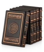 Large Set Machzorim Genuine Leather – Large