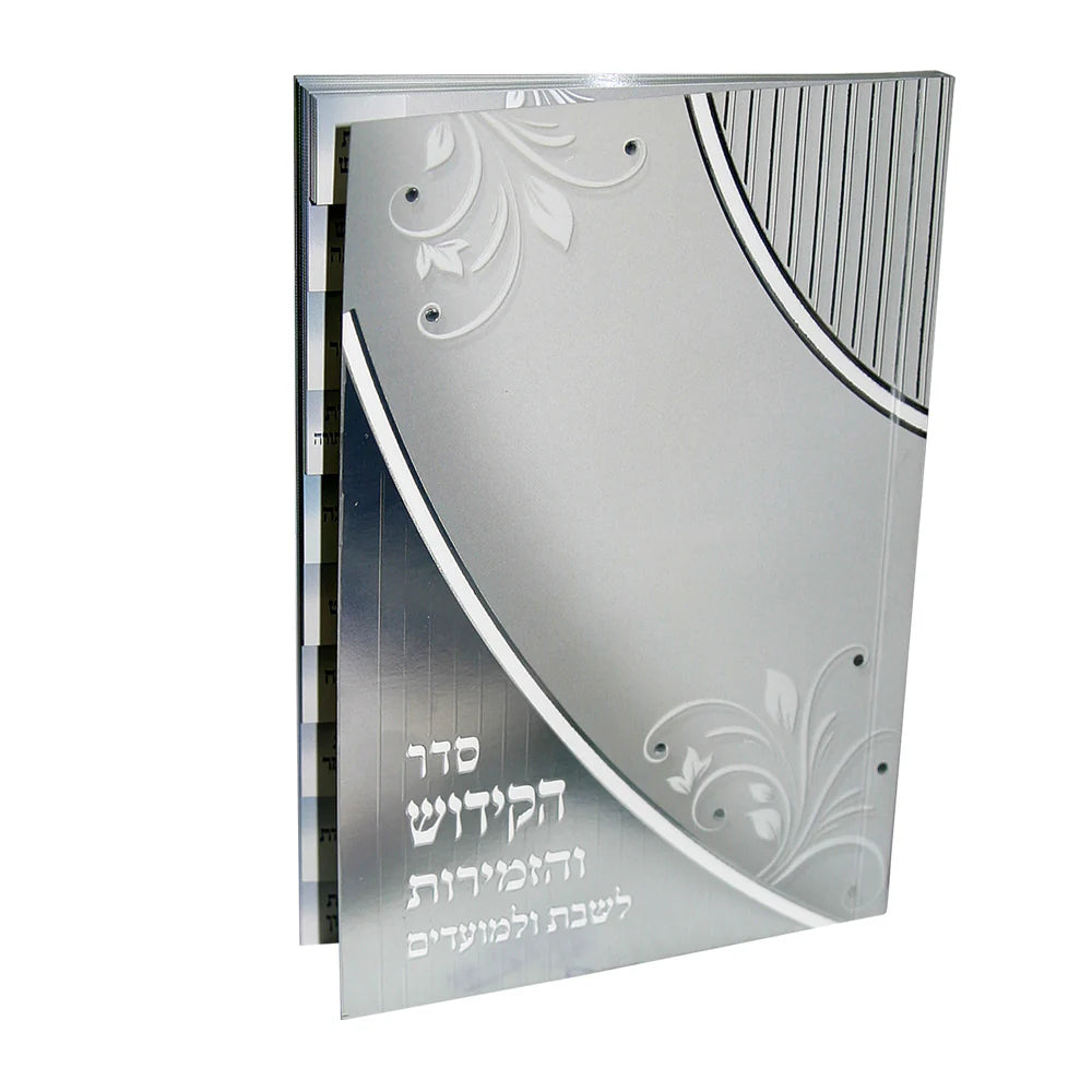 Kiddush Book