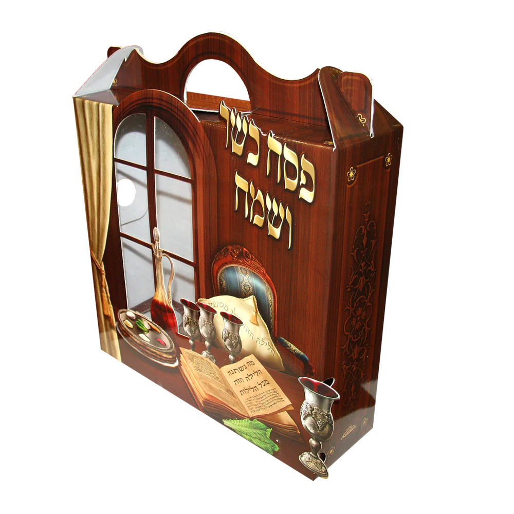 Gift Box for Matzos and Wine