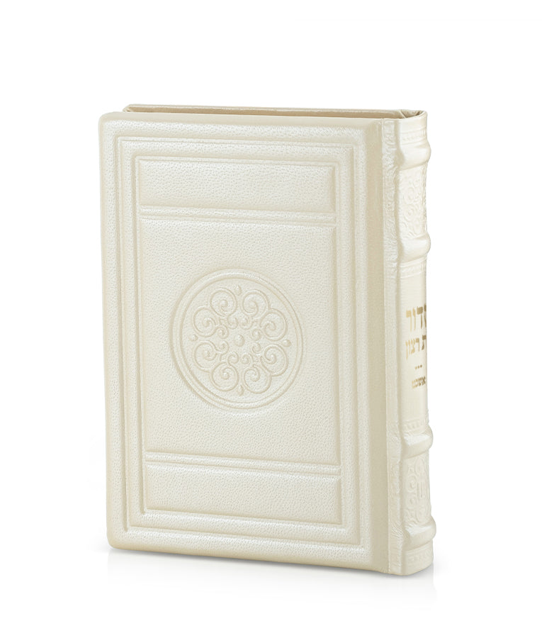 Genuine Leather Siddur