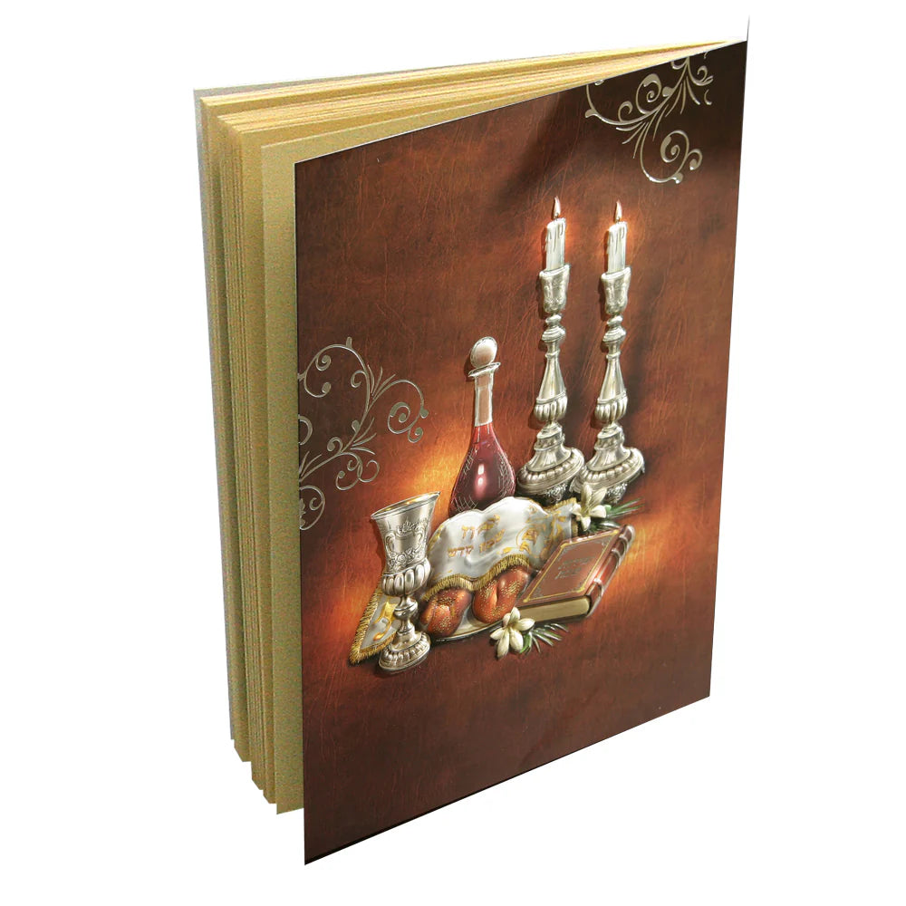 Shabbos Zemiros