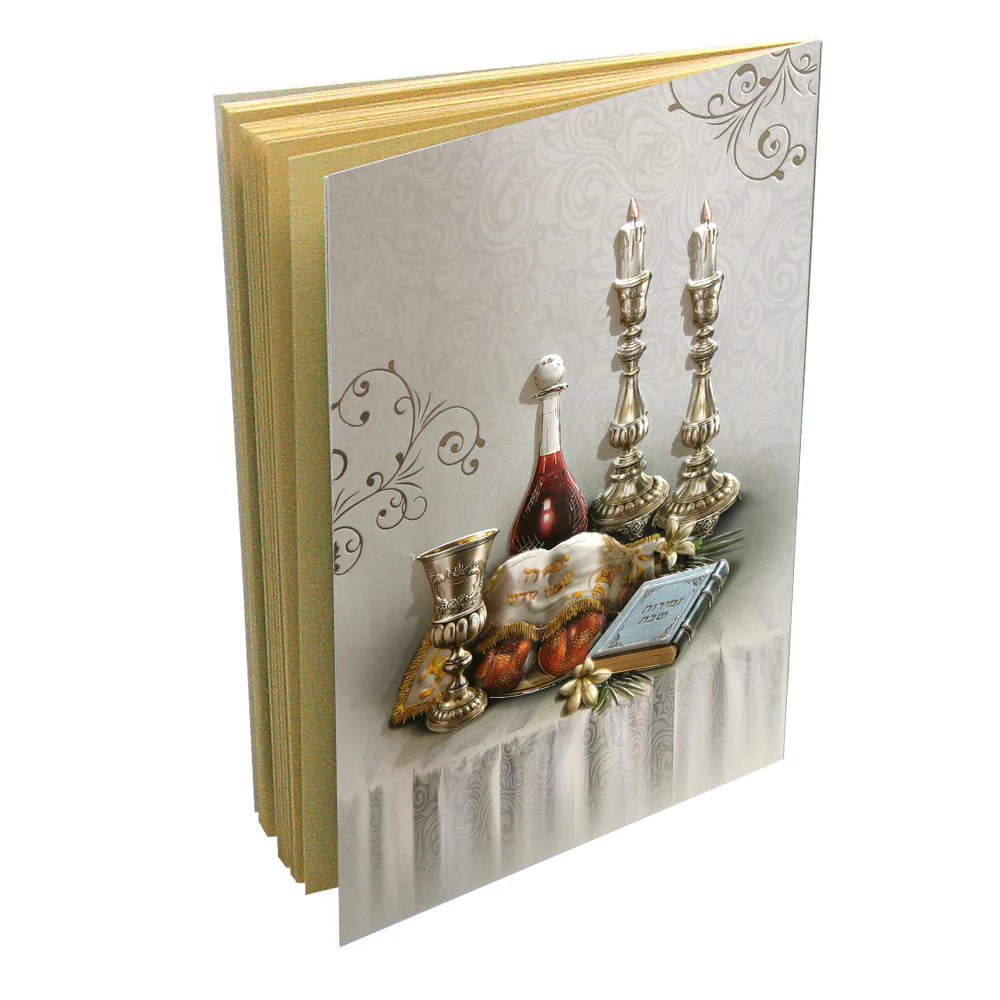 Shabbos Zemiros