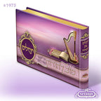 Illustrated Tehillim- Small Blue / Purple / Brown