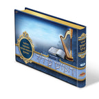 Illustrated Siddur- Weekday