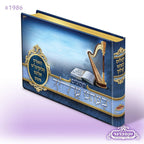 Illustrated Tehillim- Small Blue / Purple / Brown