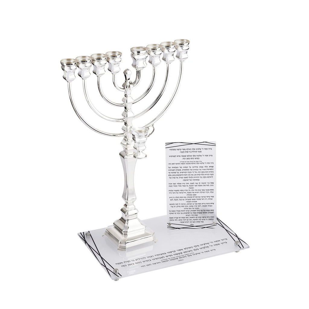 Abstract Frosted Chanukah Tray