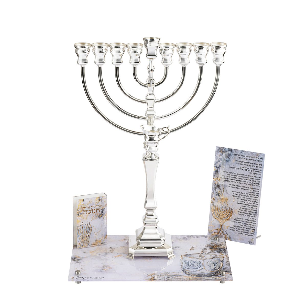 Artwork Chanukah Tray