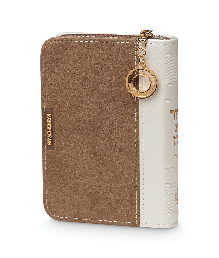 Pendant Siddur