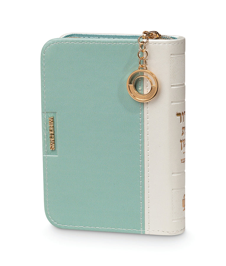 Pendant Siddur