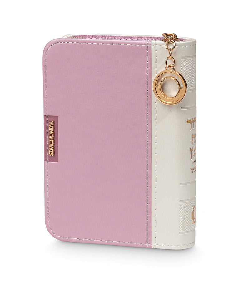 Pendant Siddur