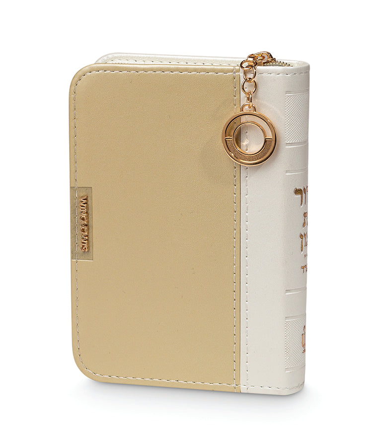 Pendant Siddur
