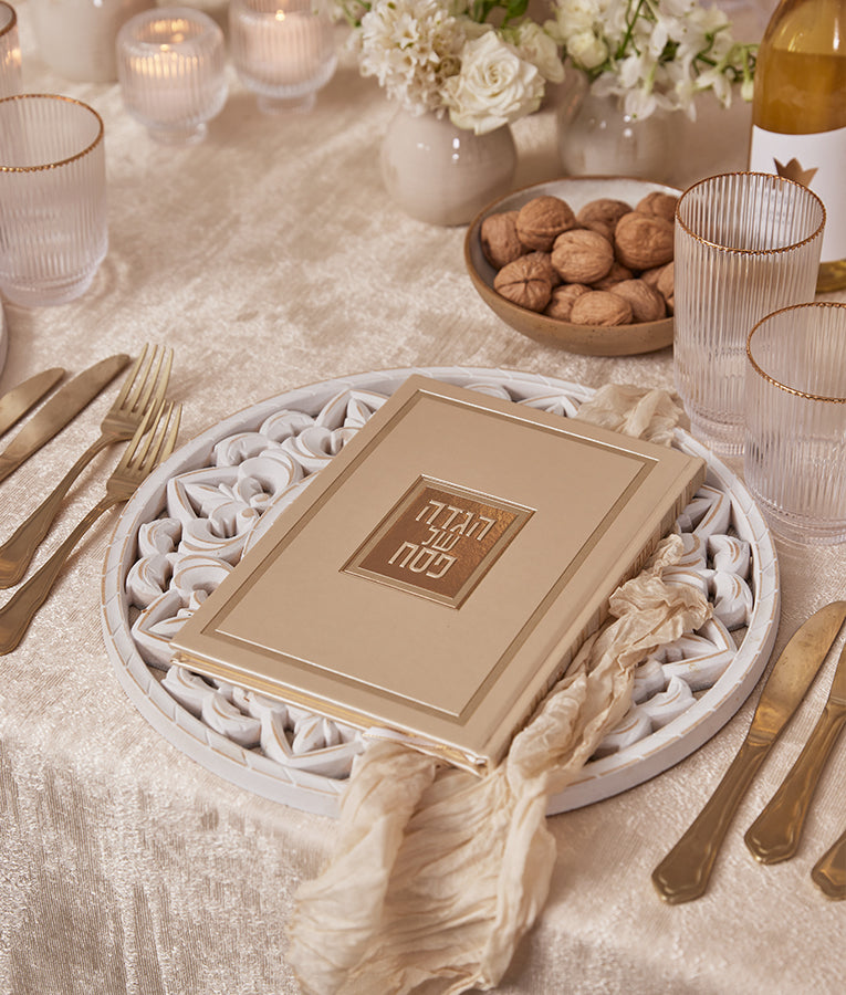 Luxurious Haggadah