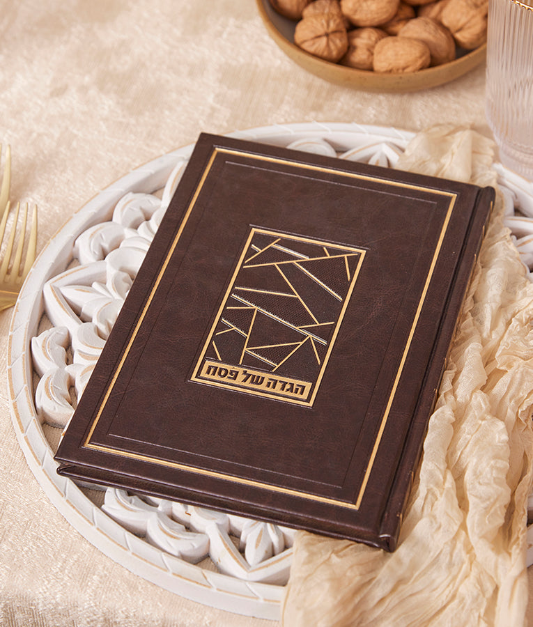 Geometric Haggadah