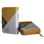 Siddur With Tehillim