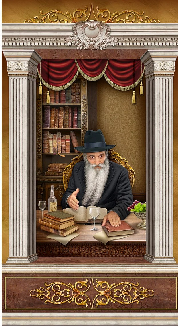 Rabbi David Abuchatzeira Sukkah Material Banner